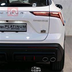 جيتور داشينج